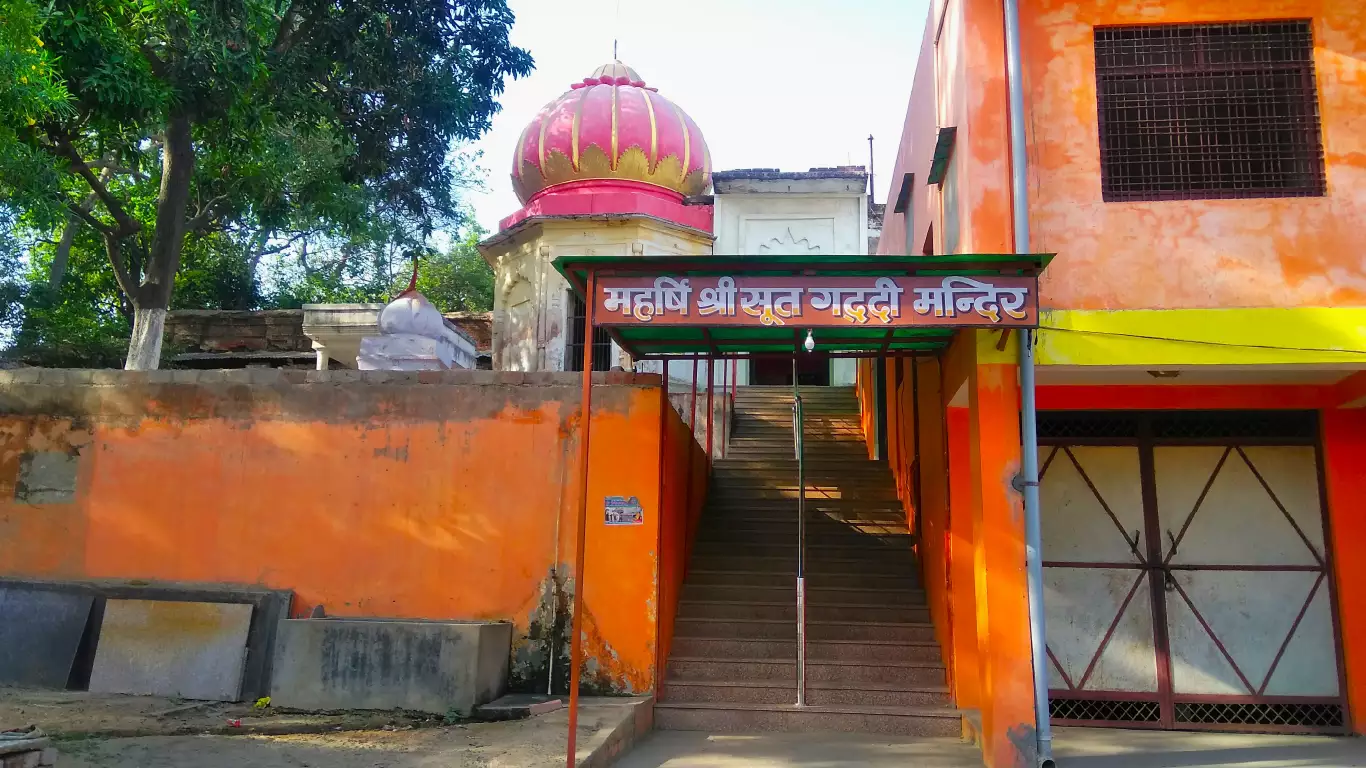 Suta-Gaddi-Naimisharanya-4